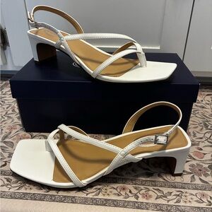 Elegant White Strappy Sandals